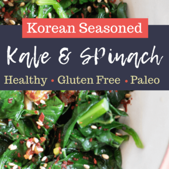 Korean Seasoned Kale and Spinach